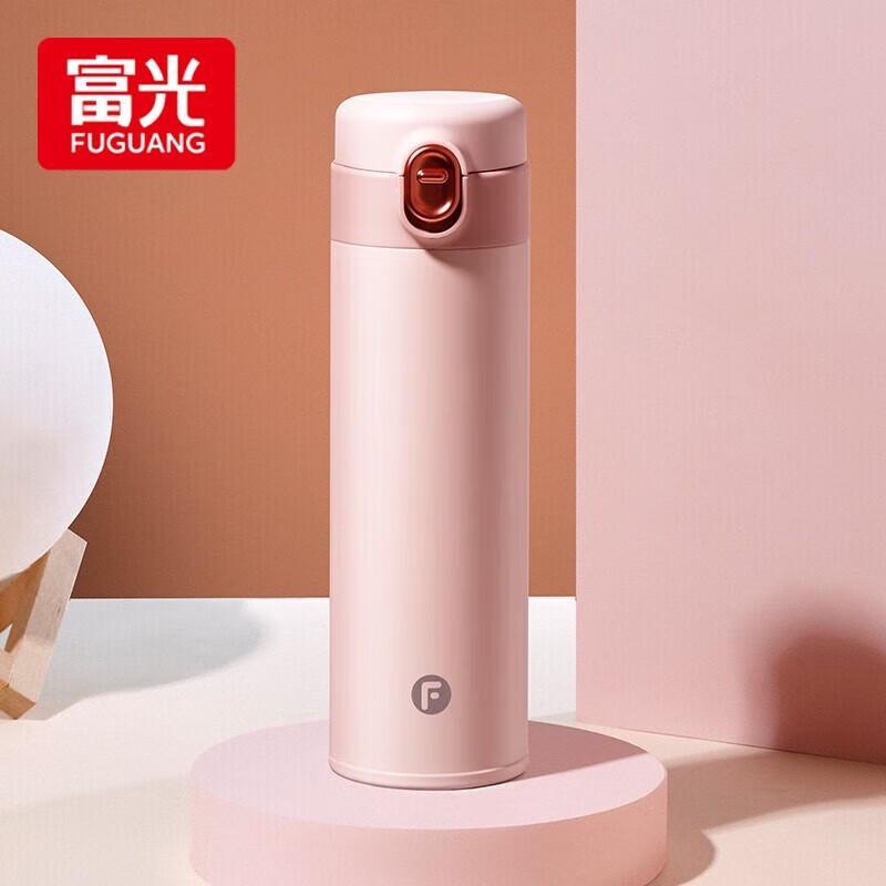 Fuguang Unisex Portable Stainless Steel Vacuum Tea Mug