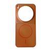 Applicable to vivoX300Ultra second-change mobile phone case, new simple X300Pro magnetic PC skin-feeling all-inclusive case