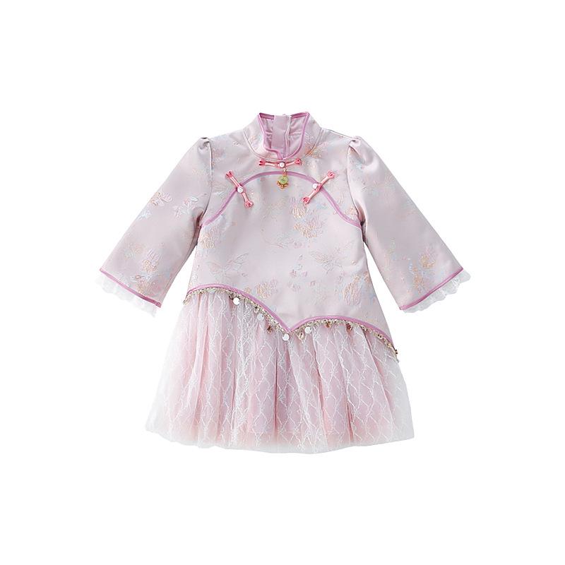 

Girls Hanfu Dress: Spring & Autumn Fairy Princess Long Sleeve 140cm