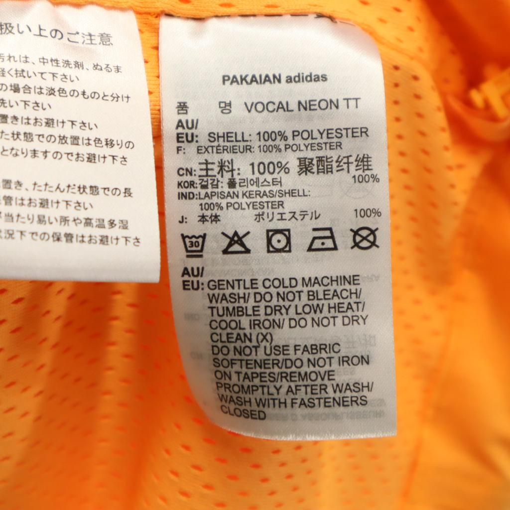 adidas Originals Trefoil logo Half zip Windbreaker M Mesh lining pullover Men's Used