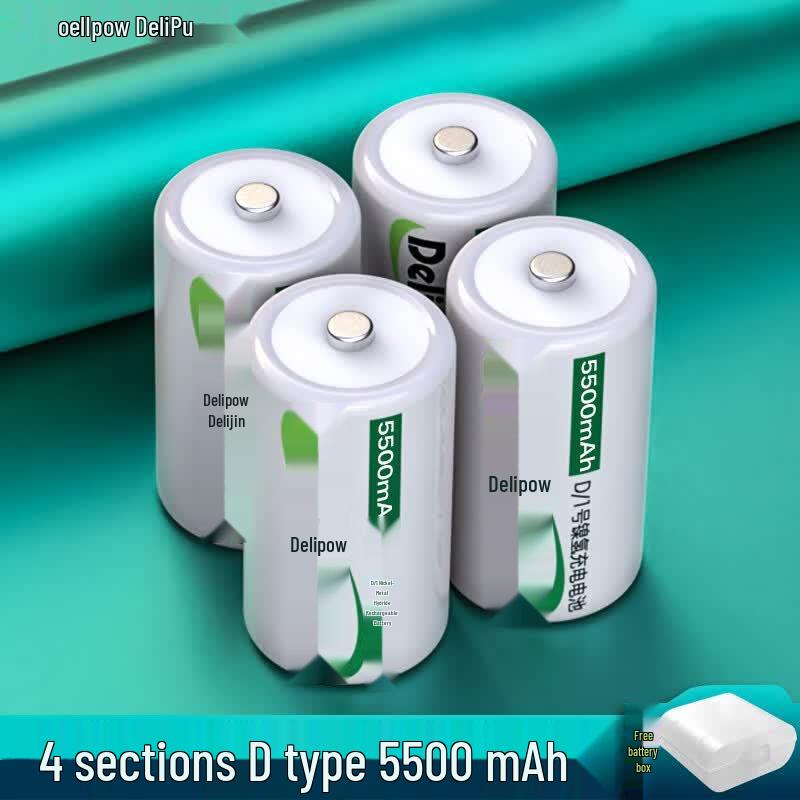 Delipow D Size Rechargeable Batteries CN Plug (adapter Included)