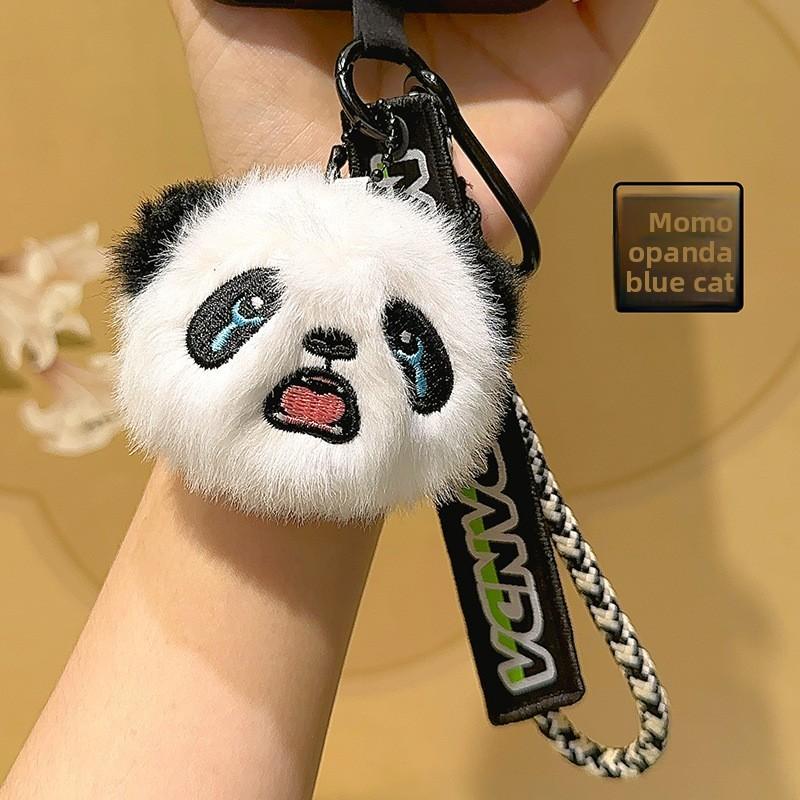 Cartoon Panda Bear Head Happy Emojis Plush Phone Lanyard Keychain Pendant