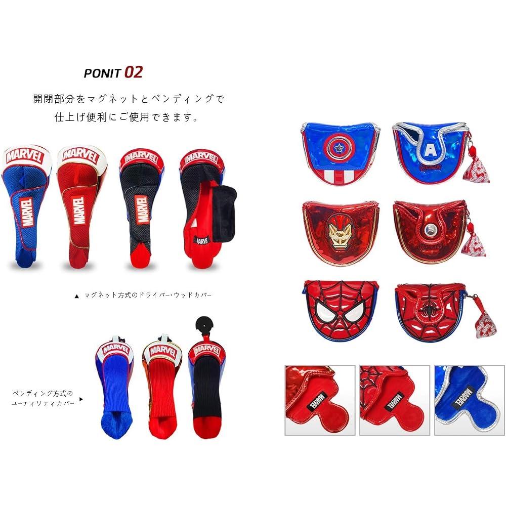 Summit Cooperation Marvel Avengers Golf Head Cover Wood Cover Marvel Avengers Head Cover Wood Cov...