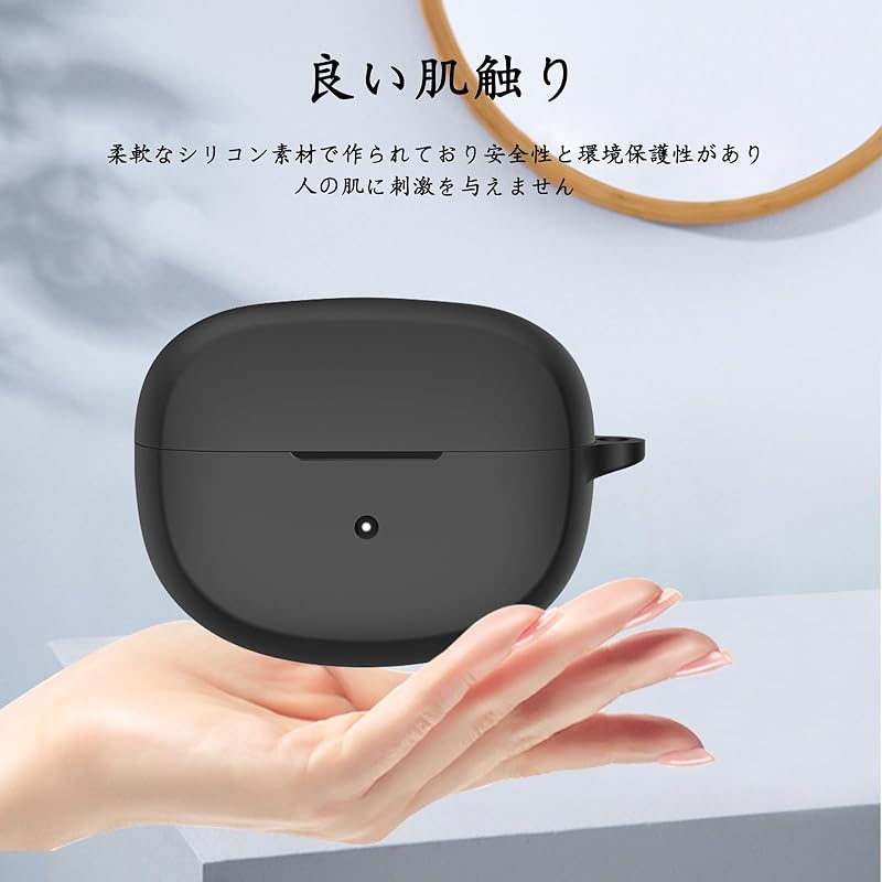 BUITFOU Bose Ultra Open Earbuds case protective cover soft Made of silicone Fall prevention Scratch prevention Shockproof dustproof lightweight Can be