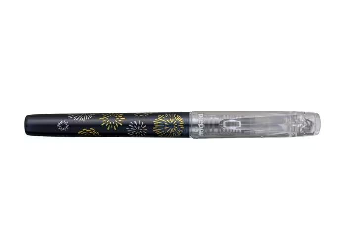 PLATINUM Platinum Preppy Fountain 3rd Modern F Fine Nib Wa-wa Pen, Edition, PSQ-1300, Maki-e Design, (#3 Fireworks)