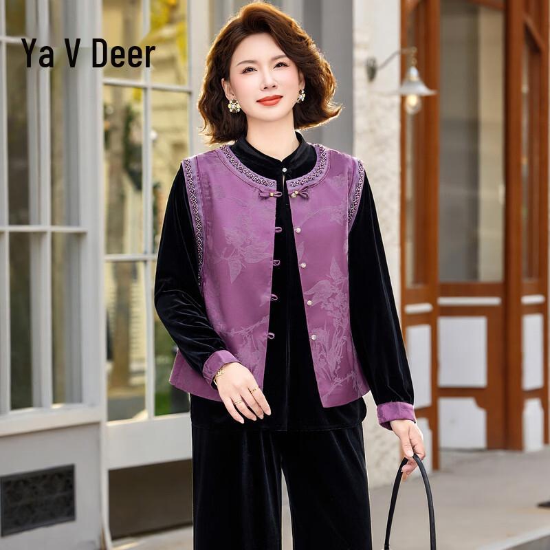 Yalu New Chinese Style Mother s Velvet Three-Piece Suit 4XL