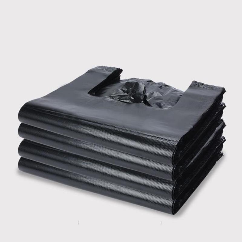 Ubag Black Thickened Tote Garbage Bags
