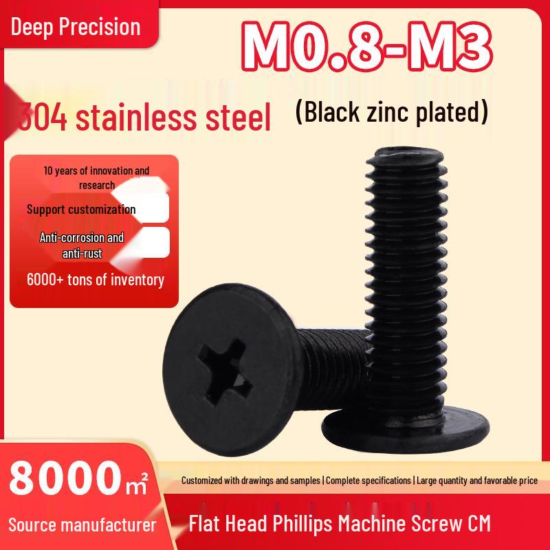 

Black Zinc Plated 304 Stainless Steel Phillips Flat Head Screws - M2 to M6 Thin CM Machine Screws M2.5*5