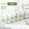 Multi-Function Book Magazine Bookshelf Storage Bookends Stand Desk Organizer Holder For Books Cd Files School Office Supplies