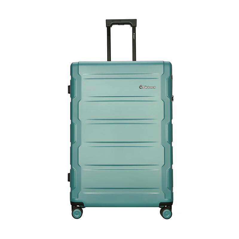 Diplomat Hardside Suitcase 24-inch