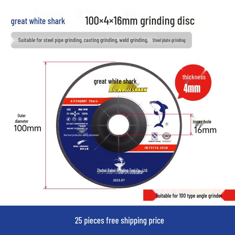 Thickened Polishing and Grinding Pad for Angle Grinders - 100mm Cutting Disc