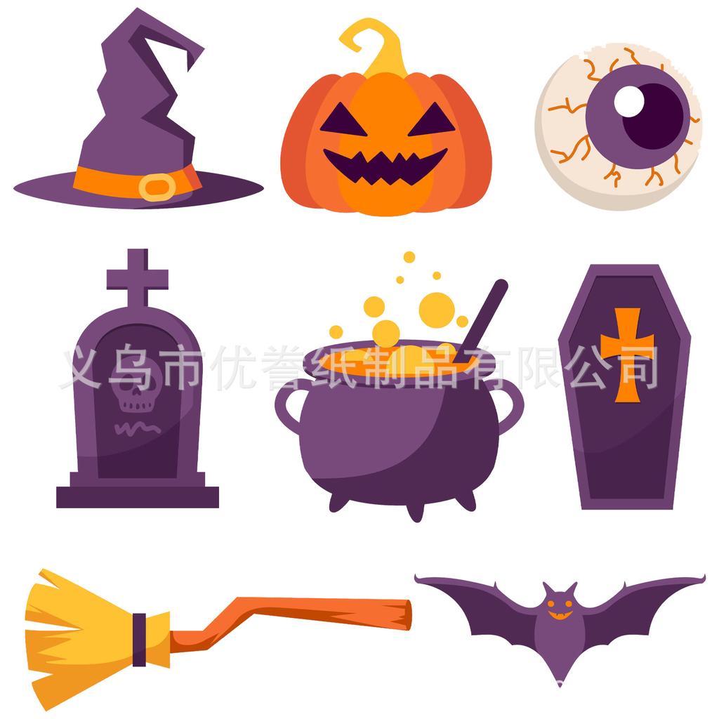 Naklejka Halloweenowa Naklejka Dynia Duch Naklejka do Dziennika Podwójna Z Naklejką Dekoracja Prezentu Naklejka Uszczelniająca Prezent