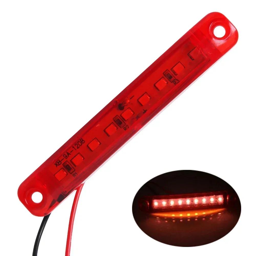 Multicolor Waterproof 9 LED Side Warning Light Truck Trailer Bus Van Lorry Width Lamp Signal Marker Bulb Lamp 12V 24V Accessorie
