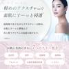 Beauty Firm Formulated with Placenta Reduces Pore and Brightens Introductory Serum with Human Stem Cell Exosomes and Vitamin Sensitive Made In Japan