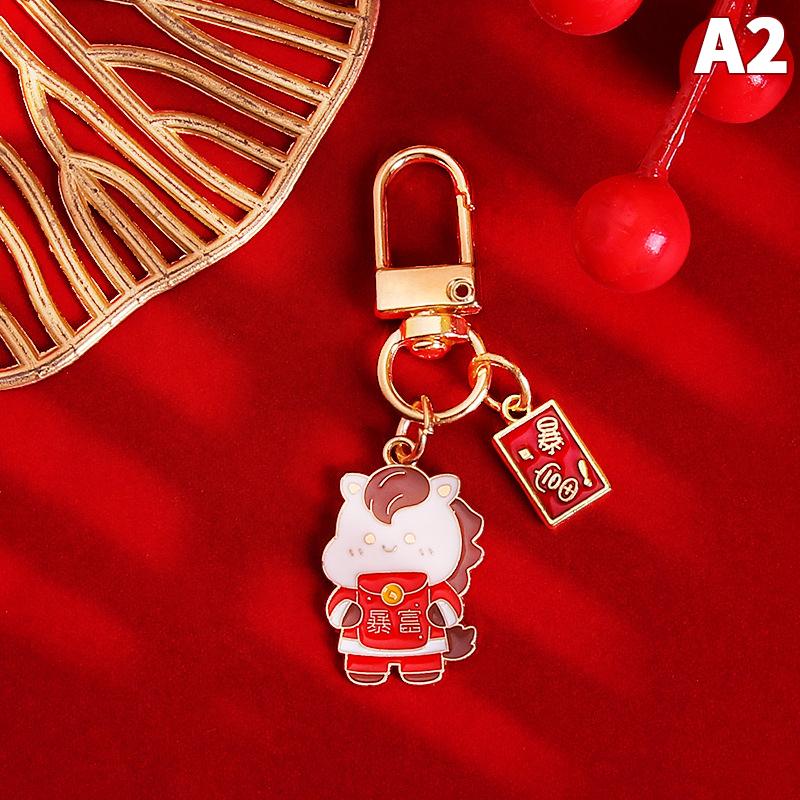 Cute Cartoon 2026 Horse Year Wealth Keychain New Year Lucky Key Ring For Women Men Souvenirs Mobile Phone Key Chain