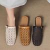 2025 Mesh Hollow-out Breathable Wrapped-Head Slippers Summer New Round Toe Covered Foot Non-Slip Wear-Resistant