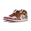 Jordan Air Jordan 1 Vintage Basketball Shoes Men's DQ8426-105(Team186-)