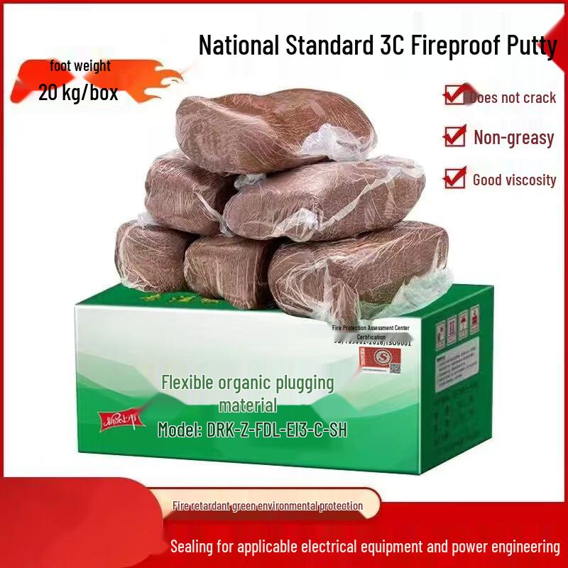Lijing 20kg Fireproof Sealant Mud