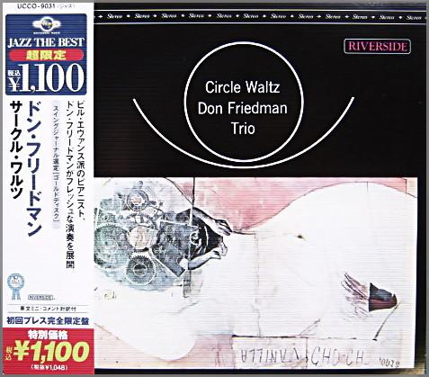 

CD DON FRIEDMAN TRIO - Circle Waltz UCCO9031 Riverside Recor 2007 Japan Jazz Used