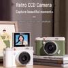 Fotografie – Digitální fotoaparáty