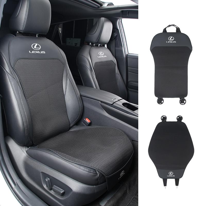 Car Ice Silk Seat Cushion Backrest Seat Cover Waist Pad Interior For Lexus UX250h RX450h CT200h RX400h NX300h RX350 RX300 GX4