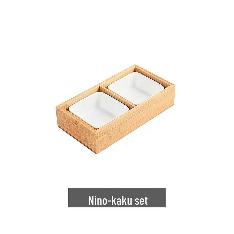 Jingyuheng Bamboo Divided Snack Tray Set
