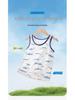 Clearance: Boys' Summer Cotton Sleeveless Base Layer Vest