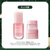 Laneige Bouncy Mini Kit Holiday Limited Edition Gift Set Christmas Present 2025
