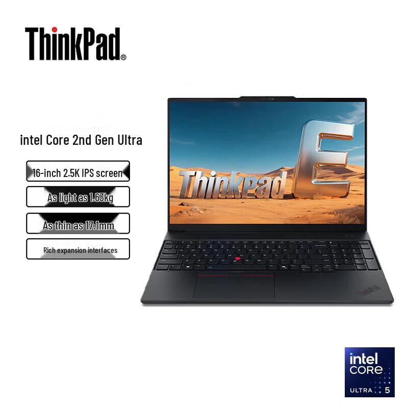 Lenovo ThinkPad E16 16-inch Business Laptop (CN version) 16-inch