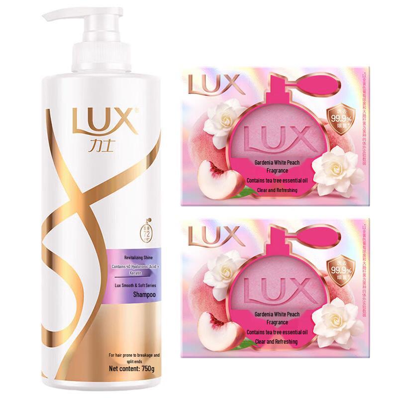 LUX Radiant Soft Shampoo & Peach Scented Soap Set