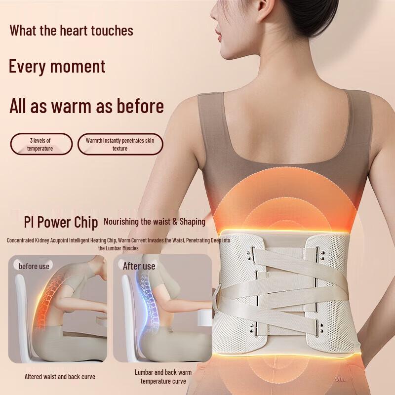 

CLORIS Heated Lumbar Massage Belt