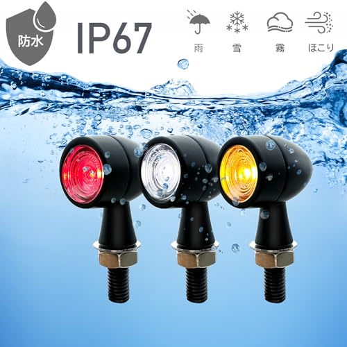 Set of 4 Mini LED Turn Signals for Motorcycles, Compact, Bullet-Shaped, Universal, 12V, Waterproof, E-Mark Certified, Vehicle Inspection Compliant (Bl
