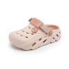 Women's Summer Thick Soles Increase In Height, Wear-resistant and Non-slip Bag Head Drag EVA External Wear Deodorant Hollow Stepping On Shit Sandals
