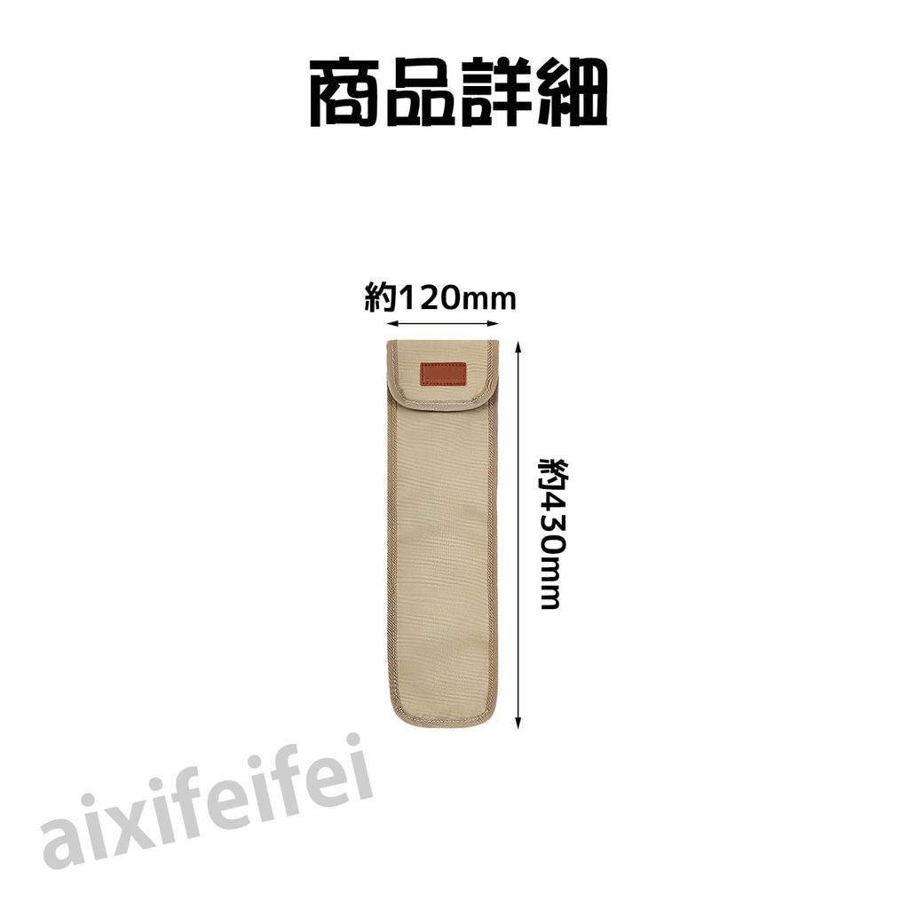 ADOFUN Peg Case Peg Bag Peg Holder Tent Peg Storage
