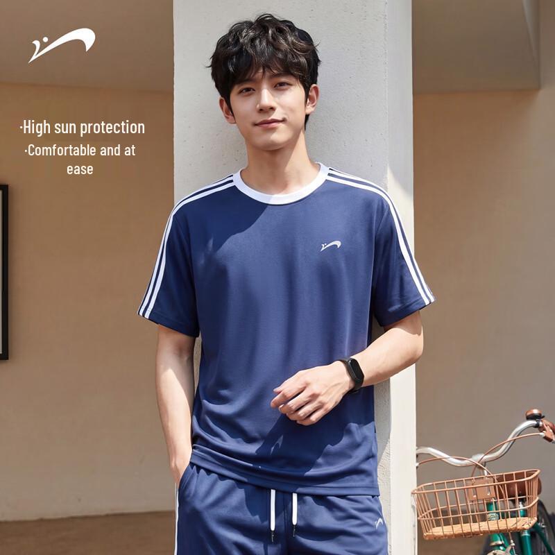 Guirenniao Men s Ice Silk UPF50+ Cooling Striped Short Sleeve T-shirt XL