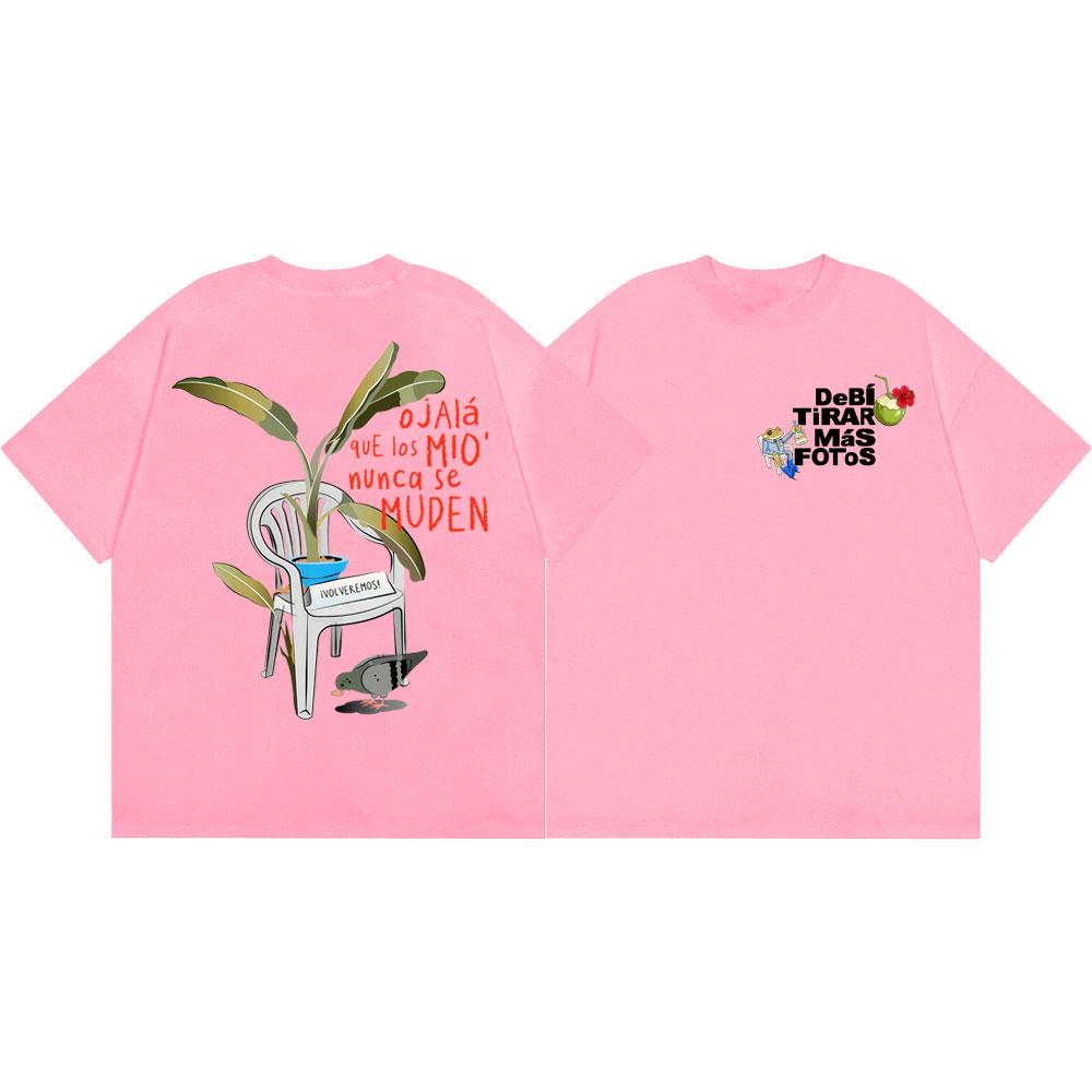 Rapper Bad Bunny Merch T-shirts Men Women High Street Fashion Trend Short Sleeve T-shirt High Quality Cotton Oversized T Shirts