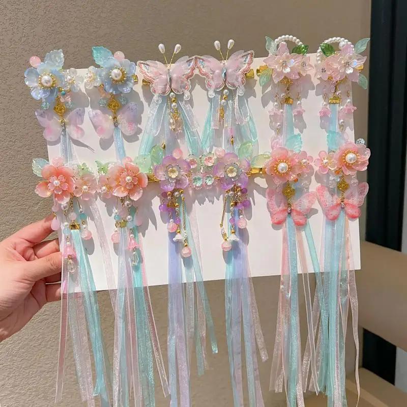 Set of Two Traditional Chinese Hanfu Hair Clips for Girls; Tassel Design Silk Princess Hair Pins