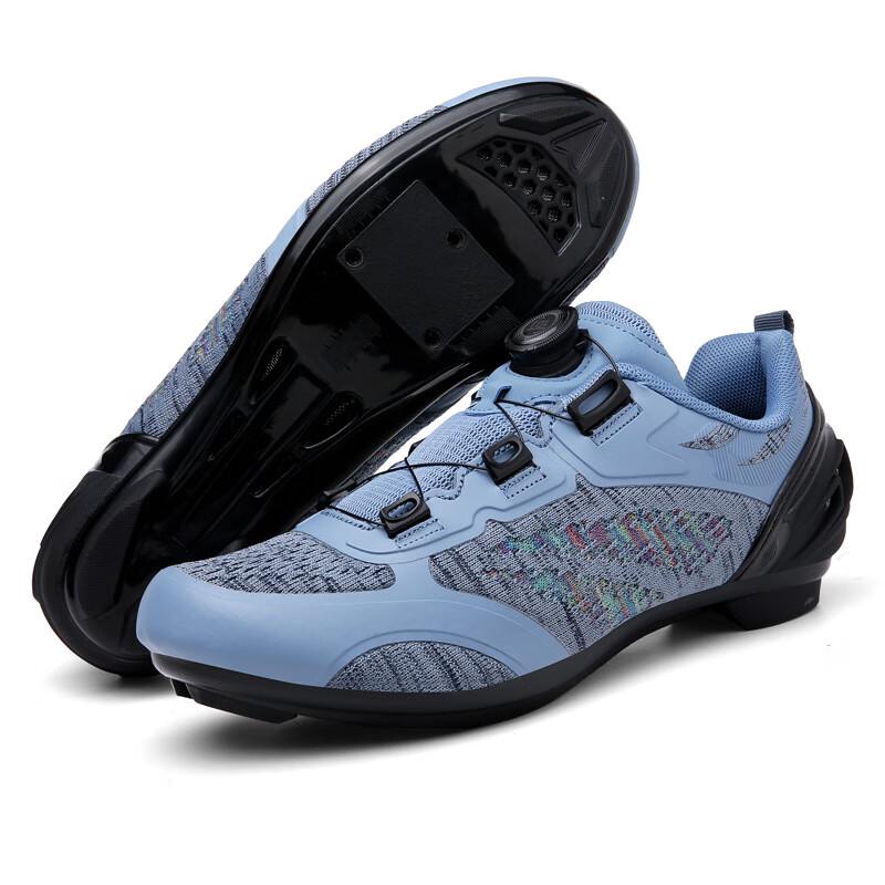 Jiangong Flyknit Unisex Road Cycling Shoes 40