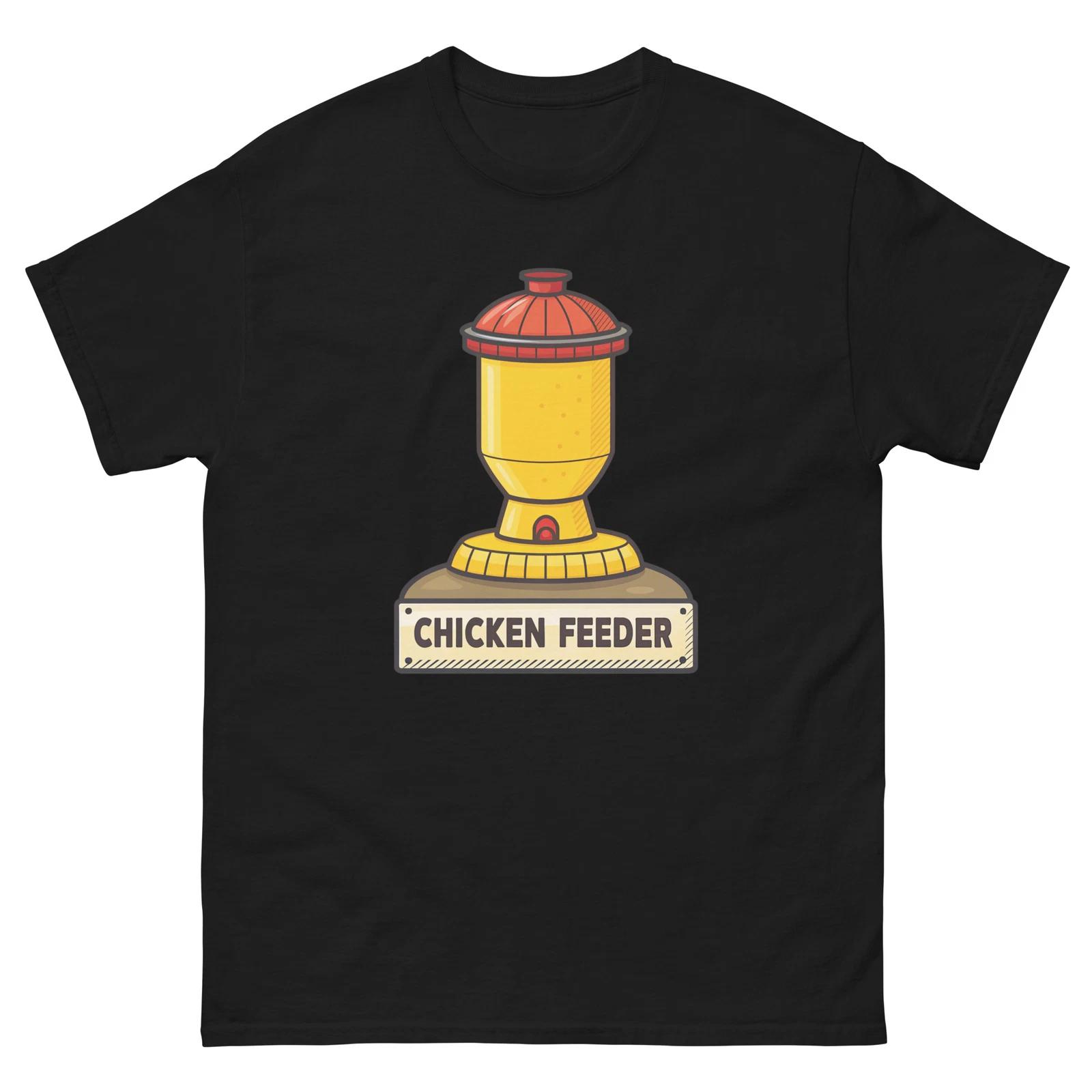 

Chicken Feeder Farming Rural Life Agriculture T-Shirt 2XL