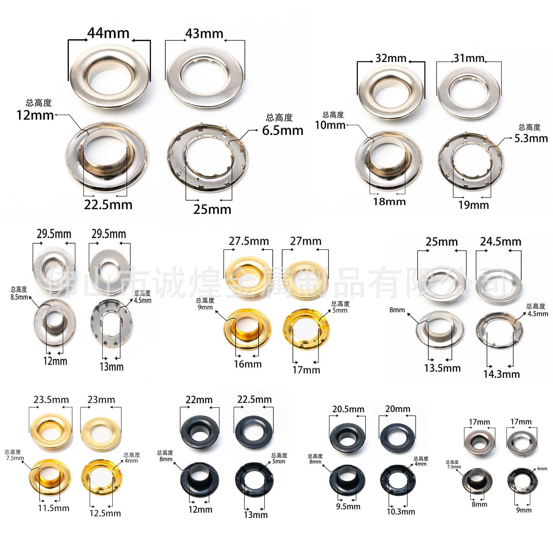 

Metal Crimped Corns, Aluminum Gas Eyes, Electroplated Buttonholes, Copper Claw Corns, Stainless Steel Corns Supply Complete specifications