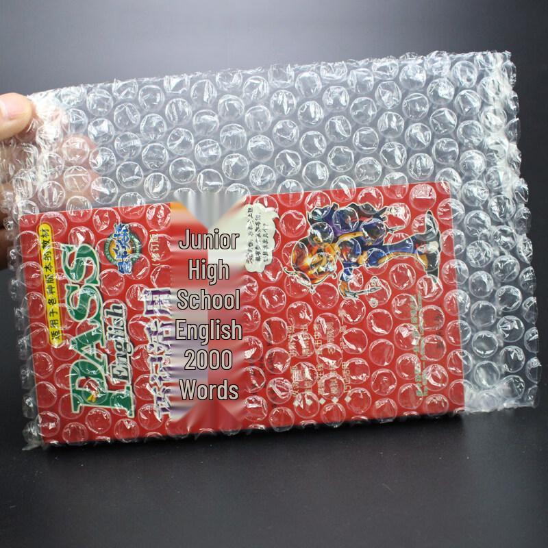 Jun Ding Ying Protective Bubble Bags