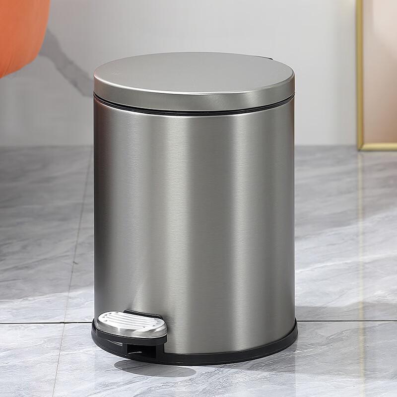 

12L Stainless Steel Pedal Bin