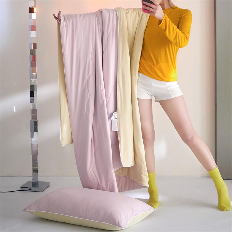 LISM Baby & Mom Cool Ice Silk Summer Quilt