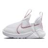 Nike Flex Plus 2 TD Mesh Non-Slip Low Top Baby Walking Shoes Baby Shoes White Blue Red DV8998-101