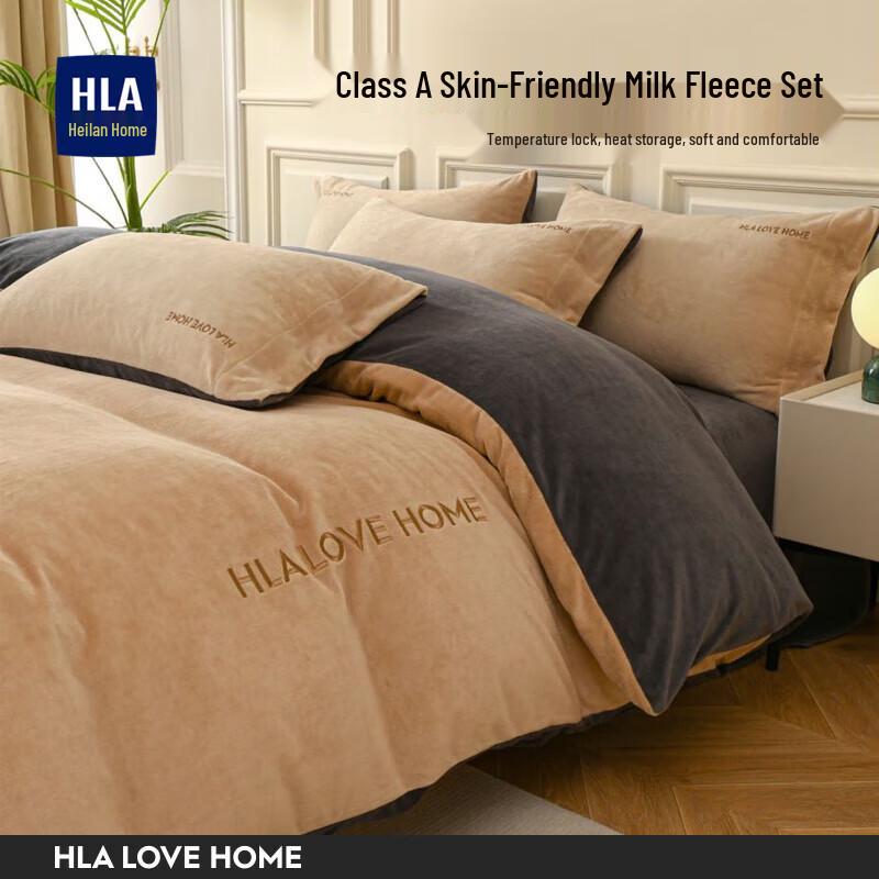 HLA Winter Milk Fleece 3-Piece Duvet Cover Set