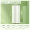 Zhuchuang Jingpin Household 5025 Steel Wall-Mounted Radiator
