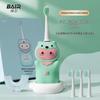 BAIR K11 Children's Electric Toothbrush CN plug (adapter included)