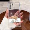 Phone Case For Samsung Galaxy S20 S 20 Ultra Plus FE Casing Cute Love Rabbit Funny Clear Silicone Protective Soft TPU Back Cover