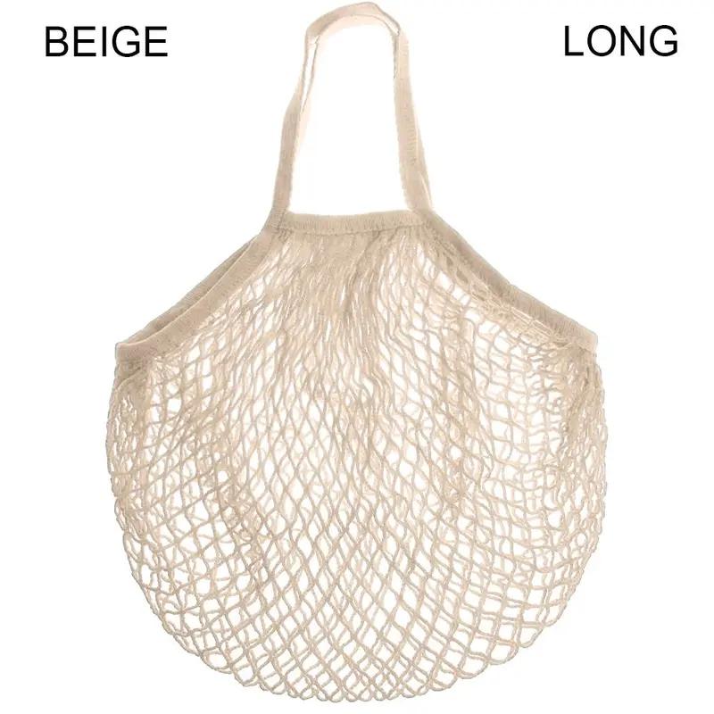 Reusable Cotton Mesh Bag Shopping String Fishnet Net Turtle Bags Storage Handbag Tote Woven Net Tote Environmental Protection