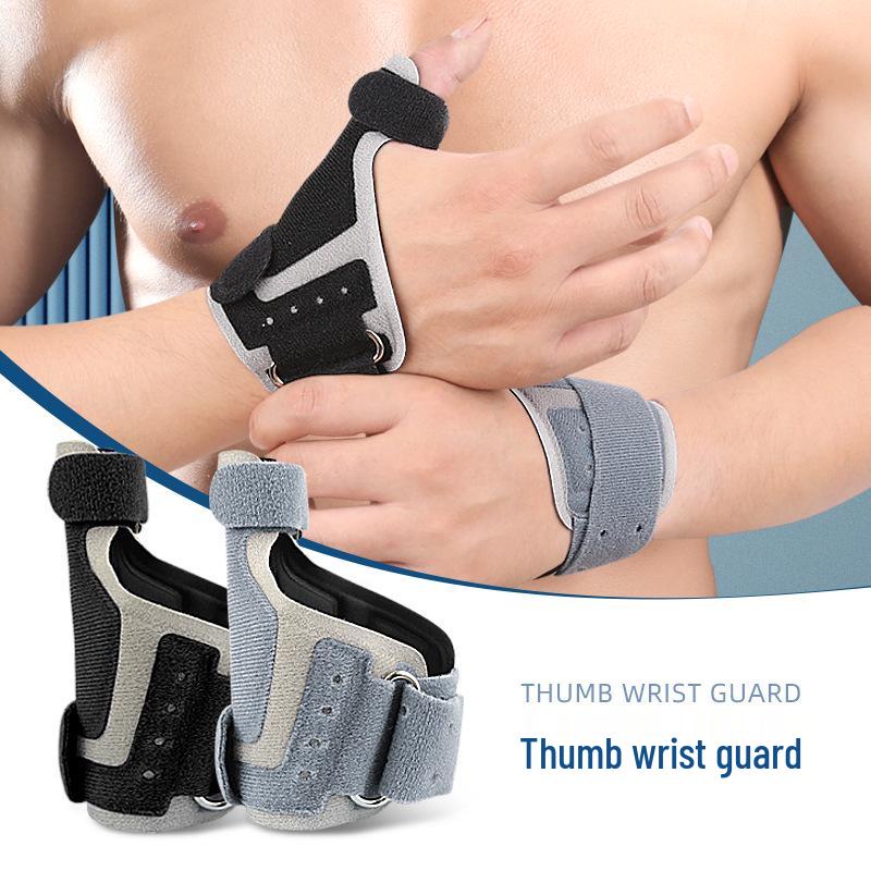 Unisex Thumb and Wrist Support Brace with Breathable Compression Strap One Size серый